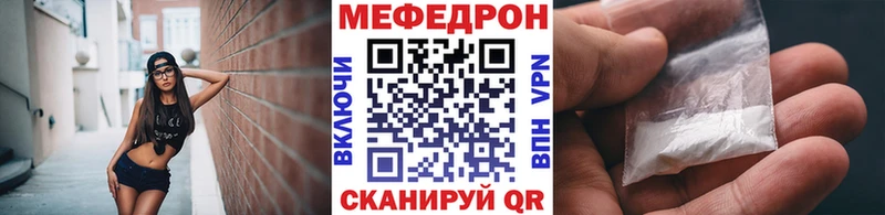 Наркотические вещества Новодвинск Альфа ПВП  Кокаин  АМФЕТАМИН  Конопля  Меф мяу мяу 