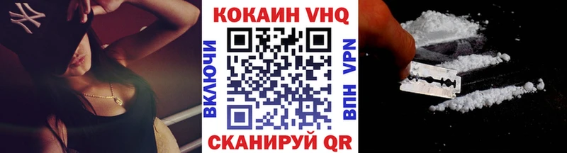 KRAKEN рабочий сайт  Новодвинск  Cocaine 98% 