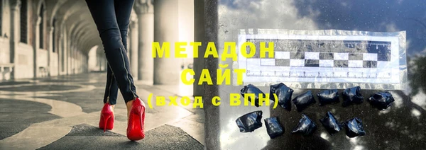кристаллы Алзамай