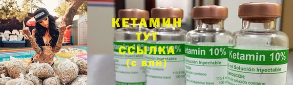 ECSTASY Арсеньев
