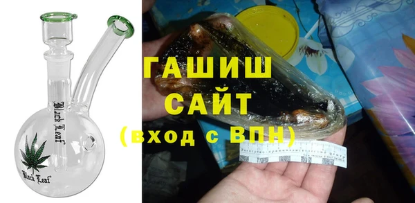 кристаллы Алзамай