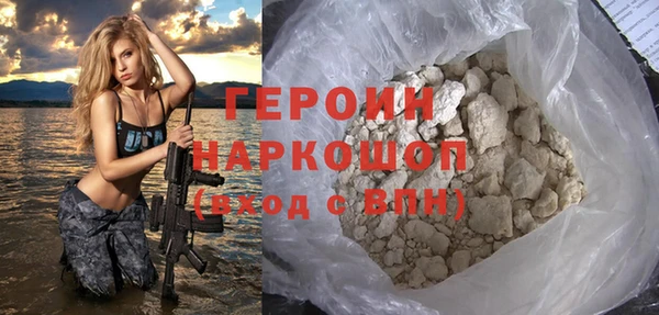 таблы Пересвет