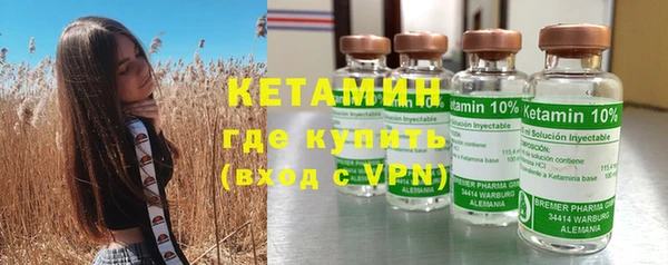 ПСИЛОЦИБИНОВЫЕ ГРИБЫ Аркадак