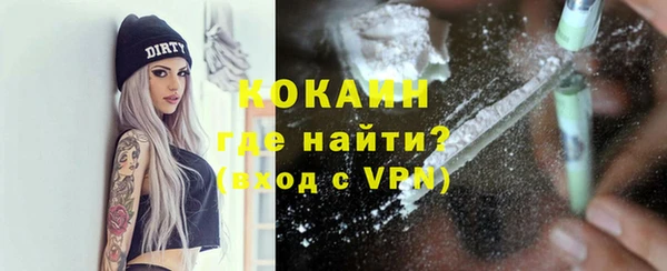 таблы Пересвет
