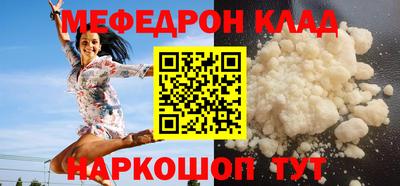 MDMA Гагарин