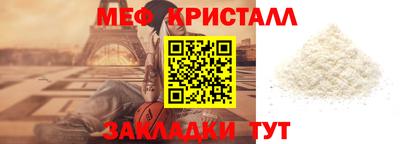 MDMA Гагарин