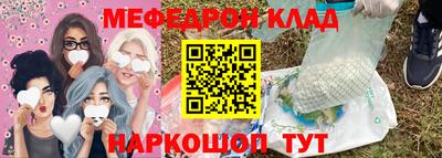 MDMA Гагарин