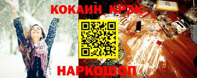 альфа пвп Гатчина