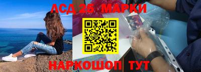 альфа пвп Гатчина
