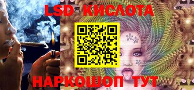 MDMA Гагарин