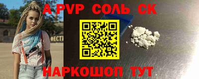 MDMA Гагарин