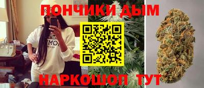 молекула духа Кимры
