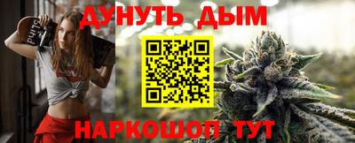 альфа пвп Гатчина
