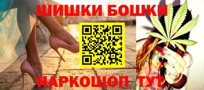 гидра Гай