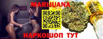 альфа пвп Гатчина