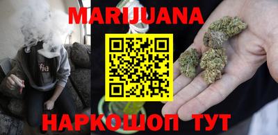 альфа пвп Гатчина