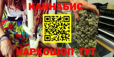 альфа пвп Гатчина