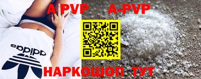 MDMA Гагарин