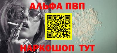 гидра Гай