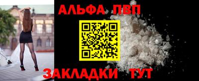 MDMA Гагарин