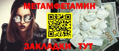 MDMA Гагарин