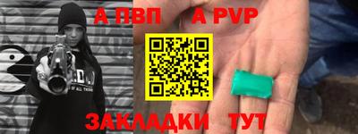 MDMA Гагарин