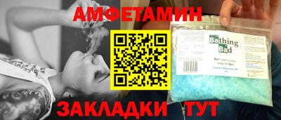 MDMA Гагарин