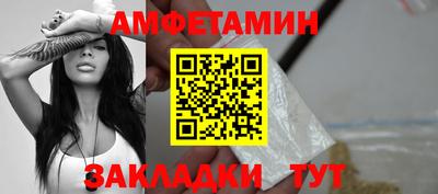 MDMA Гагарин