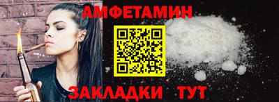 гидра Гай