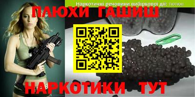 MDMA Premium VHQ Кинель