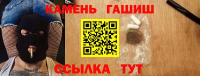 MDMA Гагарин
