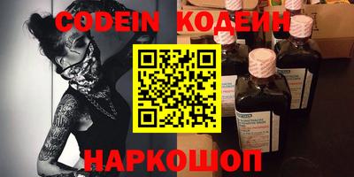 MDMA Гагарин