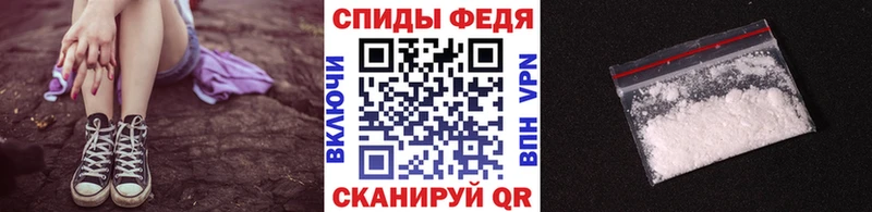 Метамфетамин кристалл  цена   Новодвинск 